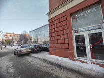 Средняя подьяческая, 4 санкт-петербург. Помещения в собственности санкт петербурга. Помещения в собственности санкт петербурга. 9, литер а. Помещения в собственности санкт петербурга.