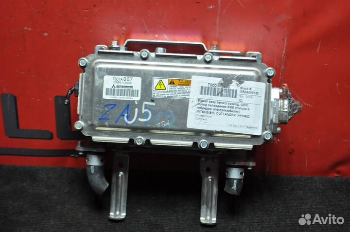 Инвертор mitsubishi Outlander GG2W