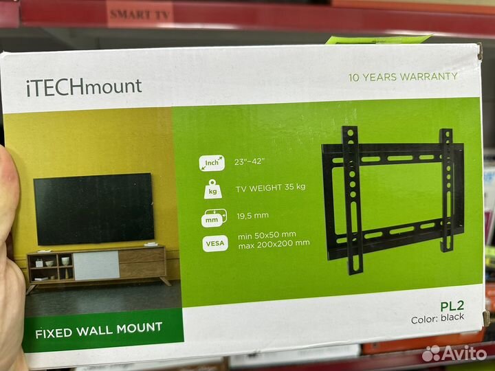 Кронштейн для телевизора