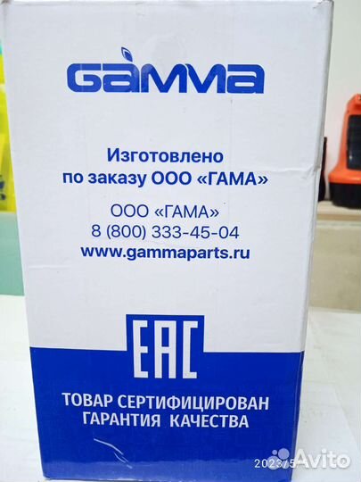 Шруз наружный ваз приора