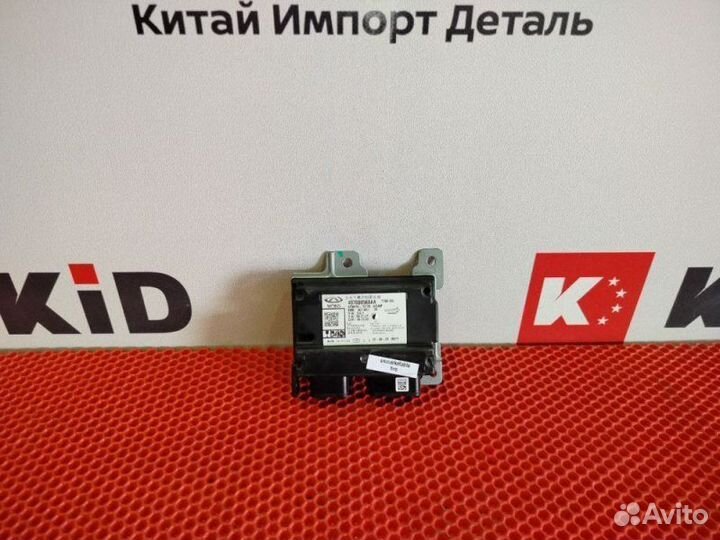 Блок управления AIR BAG Chery Tiggo 4 Pro
