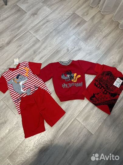 Вещи пакетом на мальчика 116 122