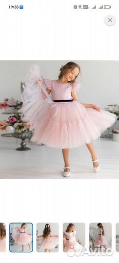 Платье для девочки