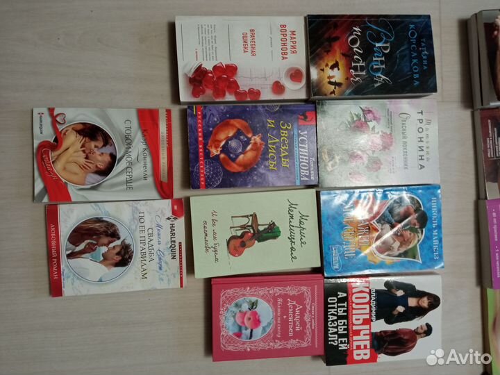 Женские романы