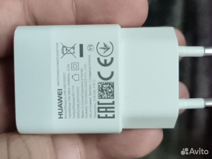 Huawei supercharge Hw-050450E00 (hw-050100E01)