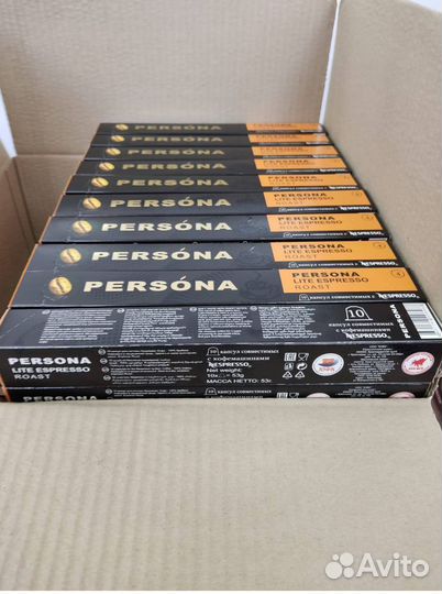 Кофе в капсулах для nespresso