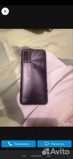 Xiaomi Redmi 9T, 4/64 ГБ