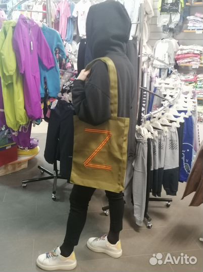 Сумка шоппер z