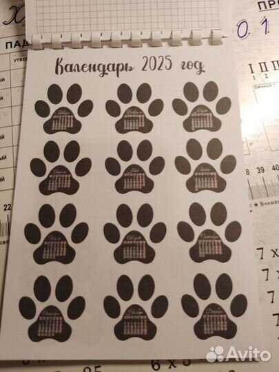 Блокнот ручной работы