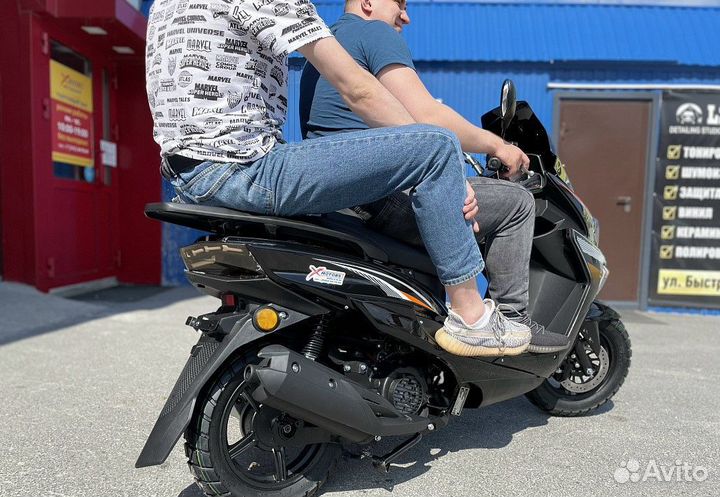 Максискутер promax magnus 200