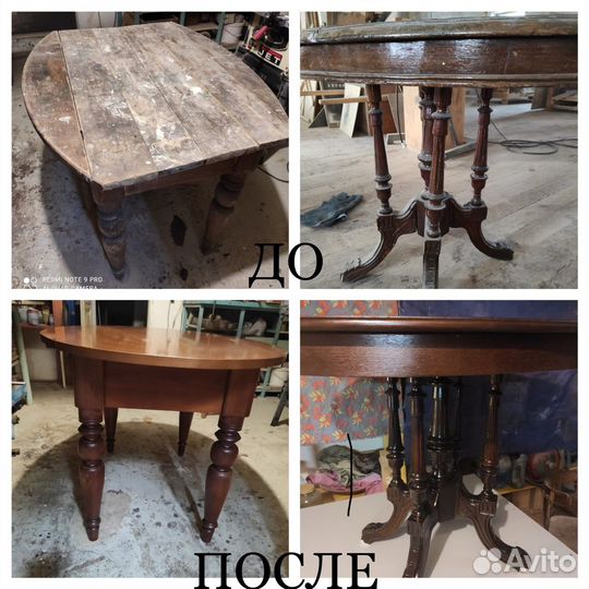 Реставрация и покраска мебели