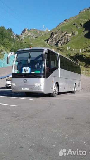 Трансфер межгород