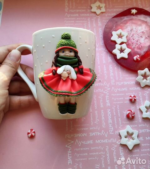 Кружка с декором.Кукла.Тильда