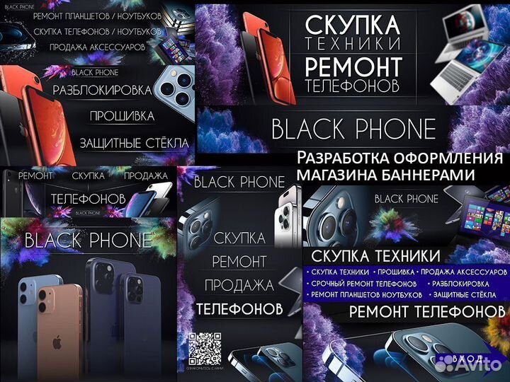 Графический дизайнер, разработка макетов, логотипы