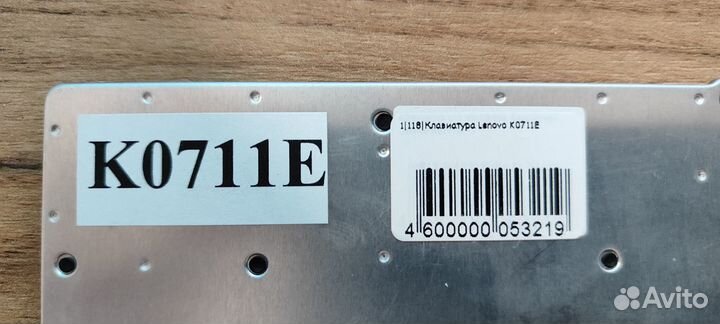 Клавиатура для ноутбука Lenovo ThinkPad X60, X61