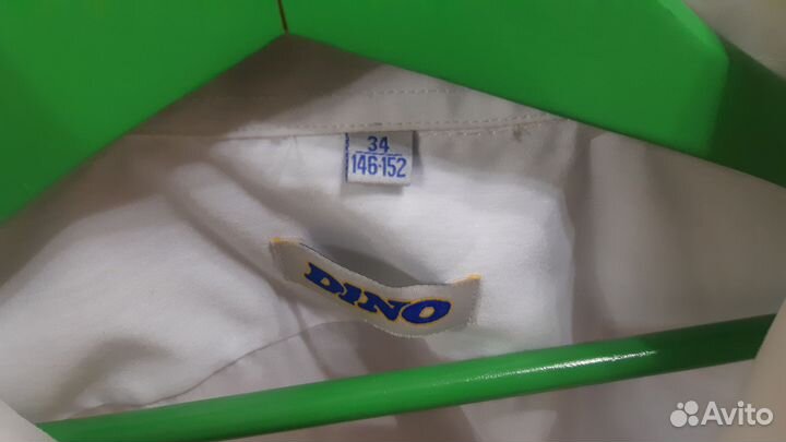 Школьная рубашка