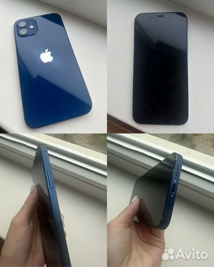 Apple iPhone 12 64gb