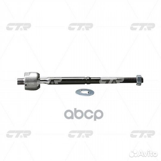 Тяга рулевая toyota