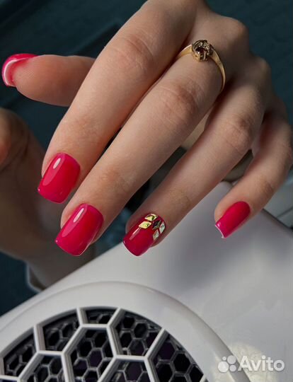 Маникюр/ Педикюр