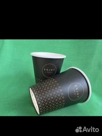 Стаканчик для кофе, бумажный стаканчик