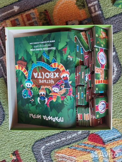 Настольная игра 