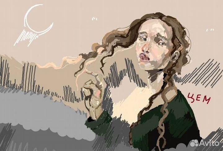 Художник иллюстратор