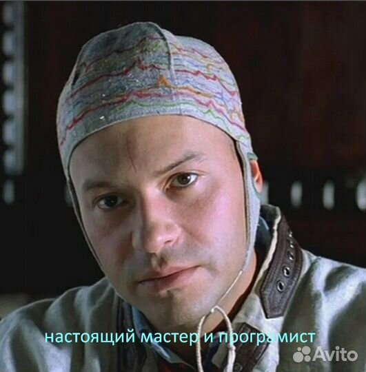 Компьютерный мастер - ремонт компов, ноутов, Win