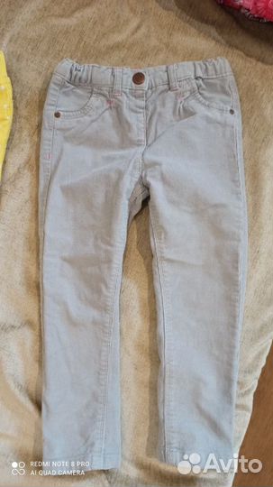 Штаны р98