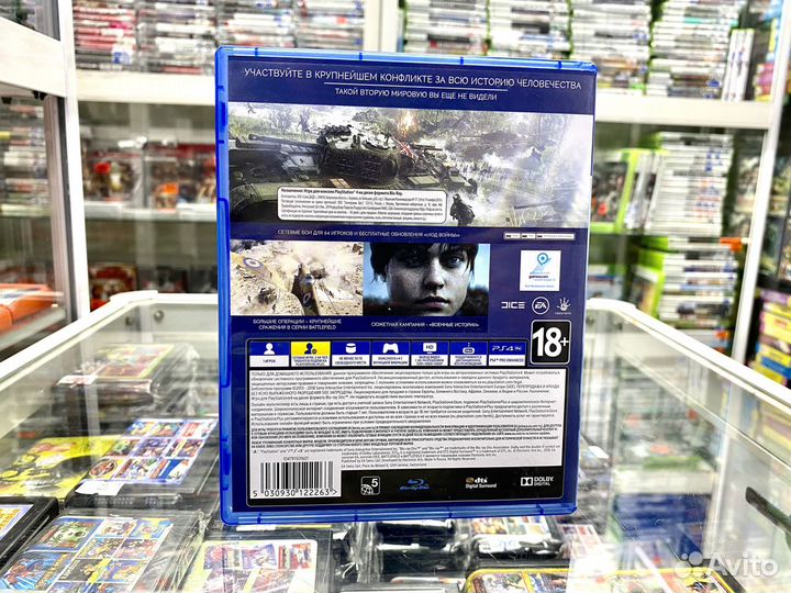 Battlefield 5 игра для Ps 4