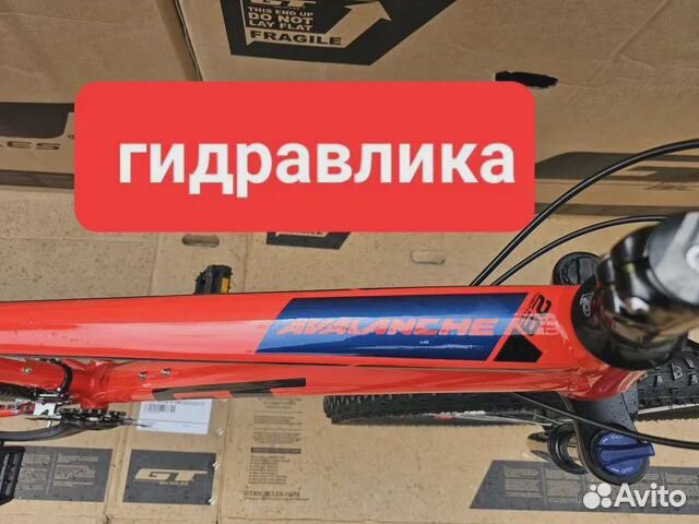 Велосипед горный колеса 29 GT avalanche новый