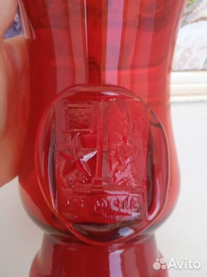 Ваза с ручкой СССР Город герой Керчь