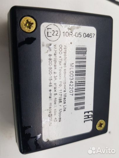 Электронный блок (Hyundai Creta II)