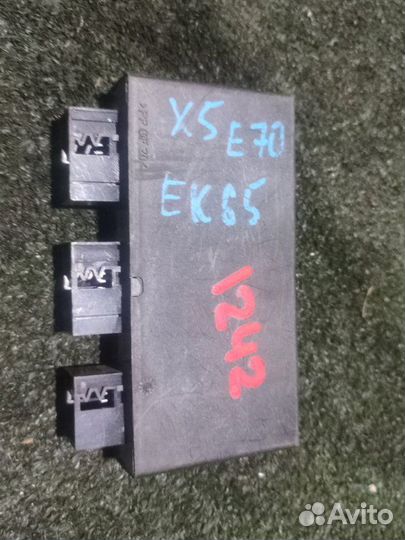 Блок управления парктроником Bmw X5 E70