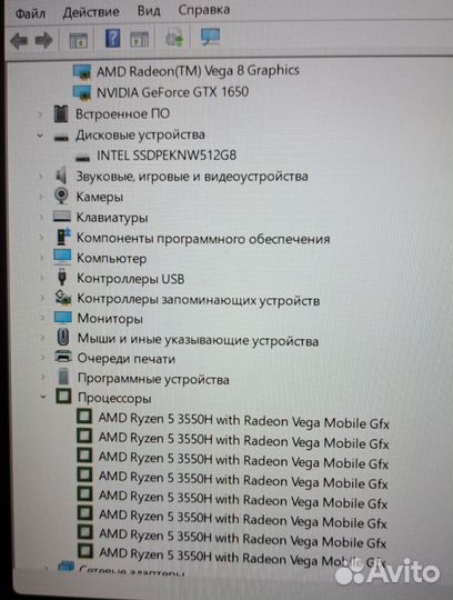 Игровой ноутбук Asus tufgaming FX505DT-AL087