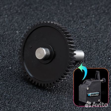 Шестерня BMG для экструдера Dual Drive Trianglela