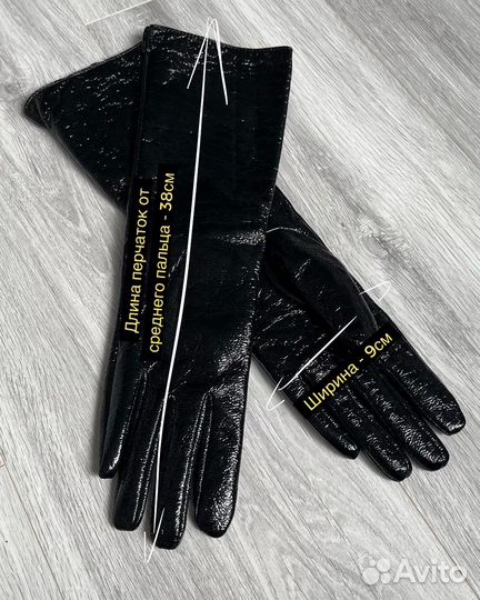 Перчатки утепленные кожзам