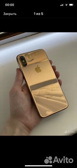 iPhone Xs, 256 ГБ
