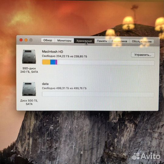 Apple MacBook Pro 15 mid 2012