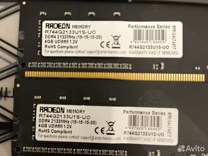 Комплект мат.плата h110m проц i3 7100 и 8gb озу