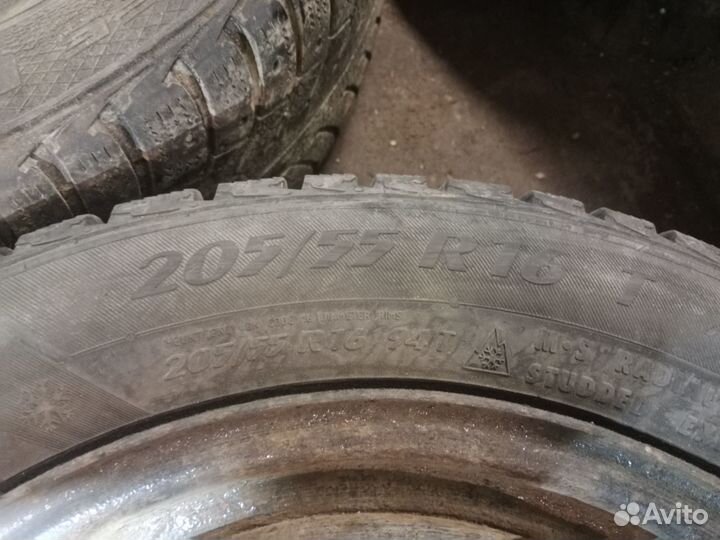 Диски штампованные R16 5 / 108 Ford (комплект)