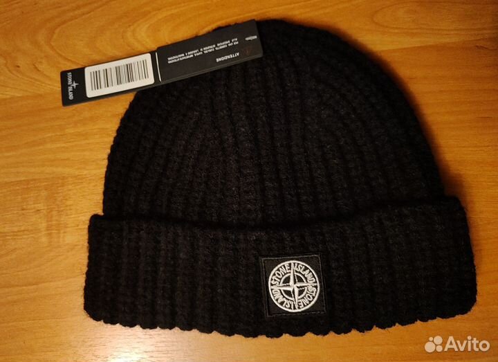 Шапка Stone Island