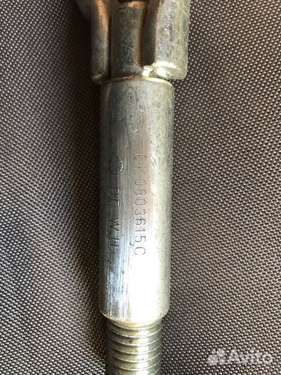 Буксировочный крюк volkswagen