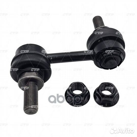 Стойка стабилизатора передняя nissan armada 05