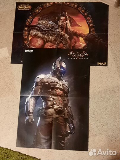 Плакаты, постеры Игромания (см. описание)