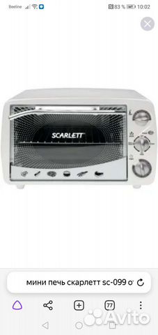 Новая мини печь scarlett