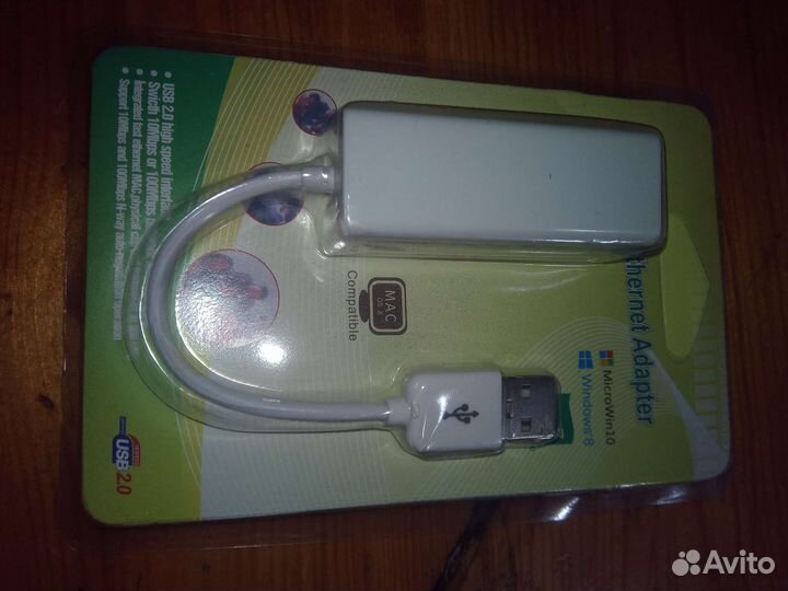 USB сетевая карта