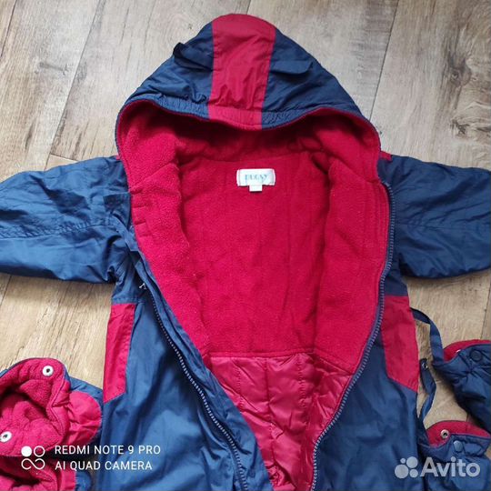 Комбинезон детский