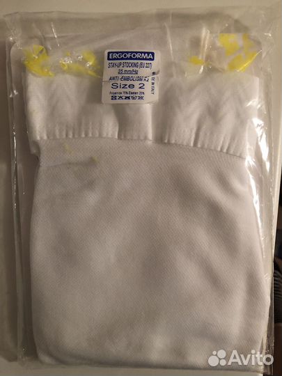 Компрессионные чулки ergoforma