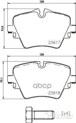 Колодки тормозные дисковые перед P06093 Brembo