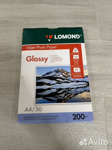 Разные Фотобумаги a4, а5 Lomond, Epson, Bursten